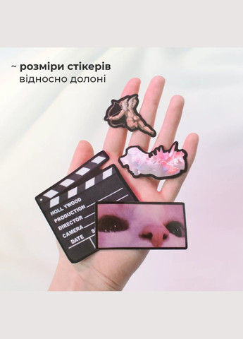 Набор глянцевых стикеров 10 штук комплект наклеек y2k кавай неоновая эстетика рандом стикерпак на ноутбук телефон блокнот панк No Brand (316323071)