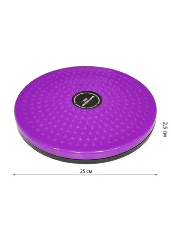 Диск здоров'я Waist Twisting фіолетовий (A-022220) EasyFit (323214149)