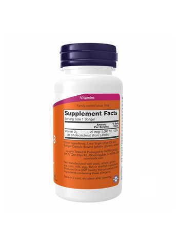 Вітамін D-3 1000 IU - 360 sgels Now Foods (366031585)