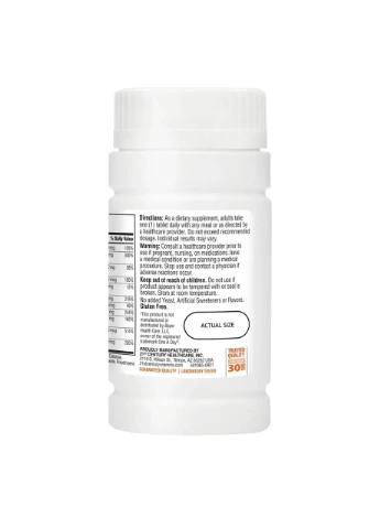 Вітаміни для жінок 50+ (Multivitamin Multimineral), 100 таблеток 21st Century (361116450)