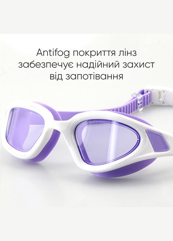 Очки для плавания Javari Anti-fog фиолетовые 2SG300-09 Renvo (282845211)