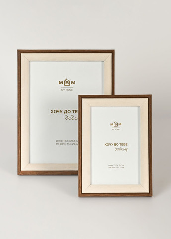 Рамка для фото "Эпизоды" 15х20 см MVM (302492376)