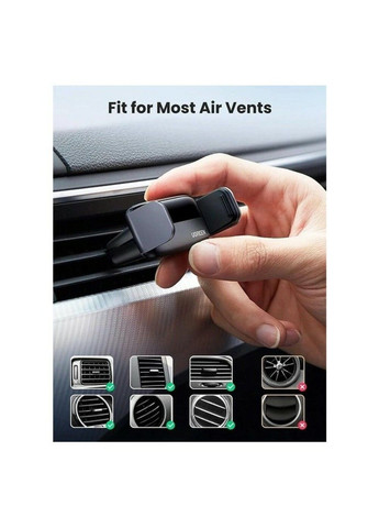 Автодержатель для телефона LP120 Air Vent Phone Holder Ugreen (371363001)