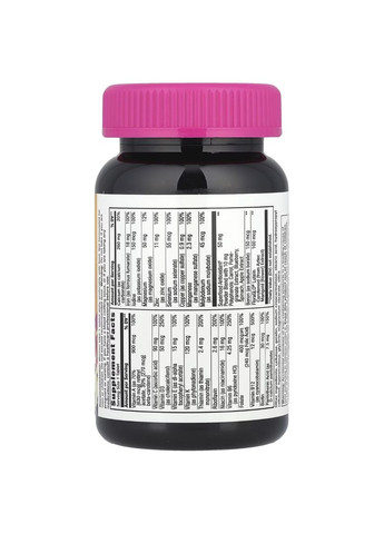 Мультивитаминный комплекс Для Женщин, Alive! Women's Energy Complete Multivitamin,, 50 таблеток Nature's Way (315145931)