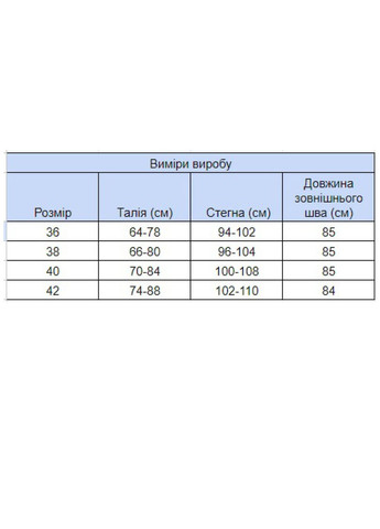 Светло-бежевая повседневная однотонная юбка женская светло-бежевая тонкая длинная с разрезом Estensivo карандаш