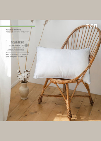 Подушка 70*70 см BalakHome (328000073)