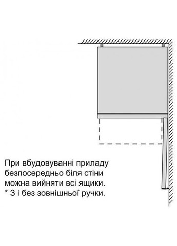 Холодильник KG39NAI306 Siemens
