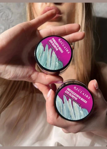 Очищаюча маска для обличчя із зеленою глиною Reclaire Reclaire cosmetics (277973956)