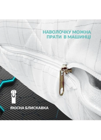 Подушка для сна Antistatic Sleep 50×70 см антиаллергенная искусственный пух антистатическая ткань (8-36060) IDEIA (392483348)
