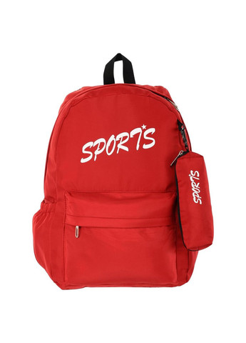 Рюкзак городской с органайзером 997 20л SP-Sport (328924470)