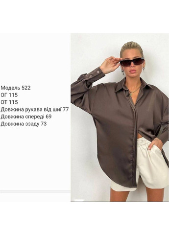 Жіночій костюм спідниця-шорти + сорочка No Brand (370897044)