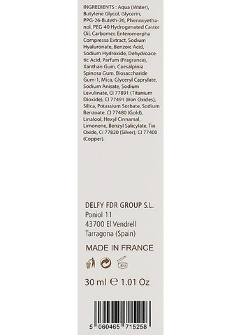Сироватка для обличчя з 24к золотом "Королівська" Serum Face 30ml (928472-24038) Delfy (368614282)