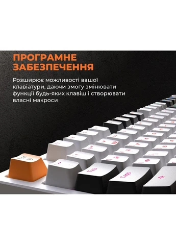 Клавіатура MK170W Red Switch White [121469] GAMEPRO (399534680)