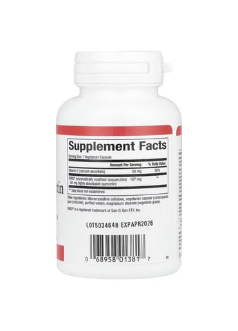 Кверцетин високоактивний біоактивний, 50 мг, Bioactive Quercetin EMIQ,, 60 вегетаріанських капсул Natural Factors (322741504)