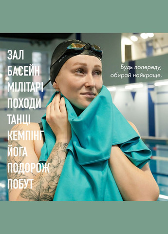 Love You полотенце спортивное tiffany 80х180 голубой производство -