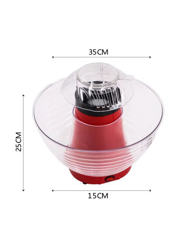 Апарат для приготування попкорну Haeger HG-9001 (299545395)