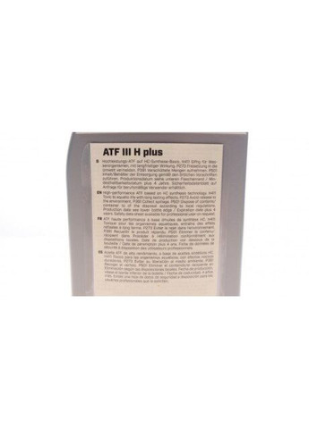 Масло АКПП (1L) (MB236.14) (красное) 014 019 2800 RU63 No Brand (345776928)