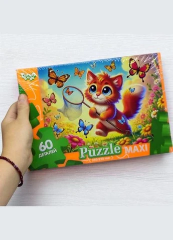 MAXI PUZZLE 60 "ДРУЗІ НА ЛУГУ" Danko Toys (378461220)