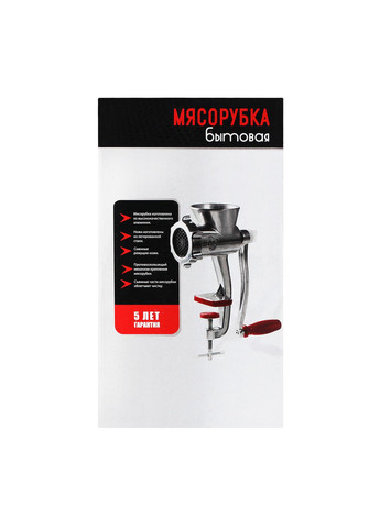 М'ясорубка ручна побутова Харків -101 33 кг/година з круглим горлом RS (298864401)