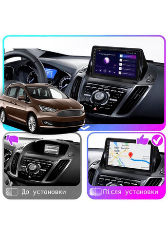 Штатная магнитола 9" для Ford C-MAX II Рестайлинг 2015-2019 4/64Gb/4G/Wi-Fi/CarPlay Форд 12 шт. Lesko (336204233)