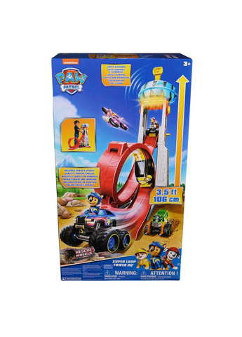 Цуценячий патруль: великий ігровий набір «Мегарятувальна станція з треком» (серія Мега колеса) Paw Patrol (331297162)