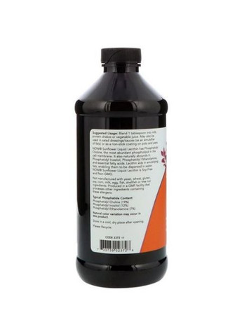 SUNFLOWER LIQUID LECITHIN 16 FL OZ 473 ml Now Foods (362419199)