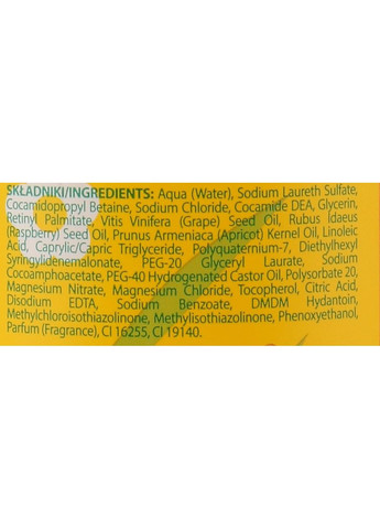 Рідке мило "Персик і манго" Tutti Frutti Hand Wash Soap 500ml (722762-31099942) Farmona (368627002)