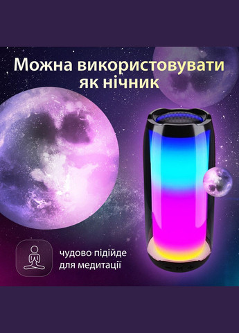 Портативная колонка 8 Вт с подсветкой и USB колонка в машину колонка для телефона Pulse (305389828)