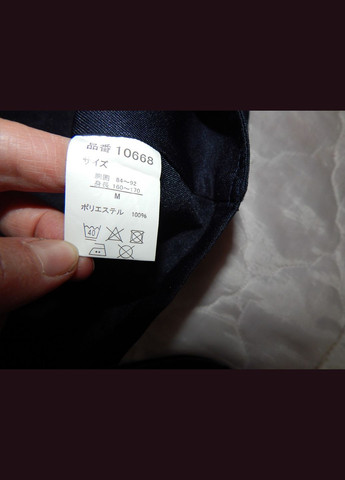 Жилет мужской демисезонный тонкий Red Wolf р.48 286GML (только в указанном размере, только 1 шт) No Brand (308369898)