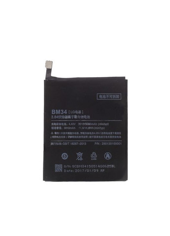 Аккумулятор BM34 для Mi Note Pro AAAA-Class Xiaomi (279826334)