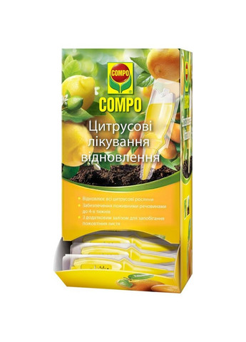 Набор аппликаторов для цитрусовых 30 мл 6 шт N3285-6 Compo (370188788)