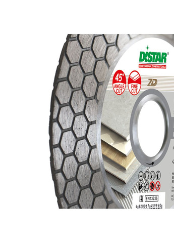 Круг алмазный отрезной 1A1R 125x1,6x25x22,23 Edge Dry Distar (369933686)