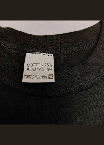 Термо комплект для дівчинки з бавовни IRmAS класична (326766532)