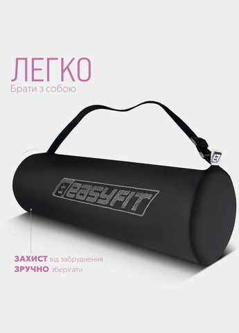 Килимок для йоги та фітнесу TPE+TC 6мм двошаровий фіолетовий-помаранчевий EasyFit (345712606)