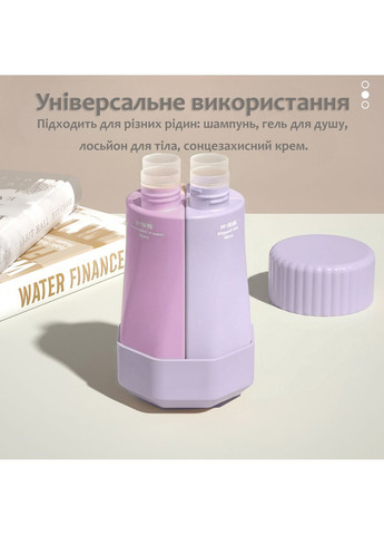 Набір флаконів для косметики дорожній 4-в-1 силіконовий 4 шт по 60 мл Фіолетовий 113_3_0_1С No Brand (367738732)