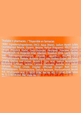 Зміцнювальний шампунь для слабкого волосся H H-Keratineum Concentrated Strengthening Shampoo For Weak Hair 250ml (35081-60006) Pharmaceris (368663980)