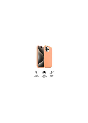 Чехол для мобильного телефона (ARM72756) ArmorStandart icon2 magsafe apple iphone 15 pro orange sorbet (276903144)