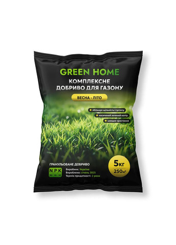 Добриво для газону Весна-Літо Green Home (319156135)