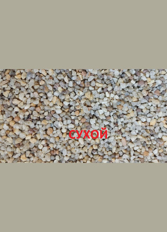Грунт 37 декоративний галька дрібна 35 мм, Грецький пляж, 1 кг Resun (278308525)