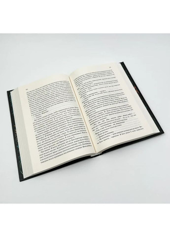 Переплетчик — Бриджит Коллинз |, книга на украинском, новая, твердая Клуб Сімейного Дозвілля (365626237)