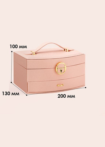 Скринька SP-01279 Pink для прикрас і ювелірних виробів дворівнева з дзеркалом і ручкою 2 шт. Casegrace (352012277)