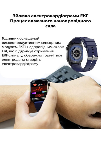 Смарт-годинник Lemfo (335031521)