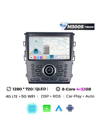 Штатная магнитола MS Ford 5 Fusion 2014-2019 Android QleD Mekede Mondeo (352265967)