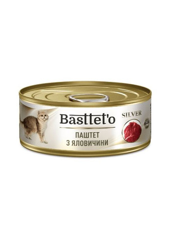 Basttet'o Silver для котів Паштет з яловичини, жб 85 г Basttet`o (290851518)
