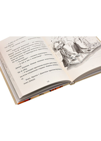 Джуді Муді йде до коледжу — МакДоналд Меган |, книга українською, нова, тверда Видавництво Старого Лева (362679156)