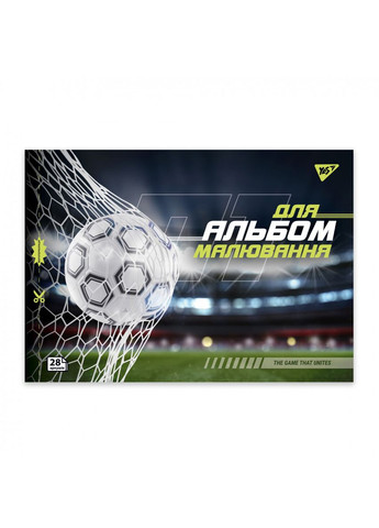 Альбом для малювання скоба з перфорацією А4 Football 130609 28 аркушів Yes (364500044)