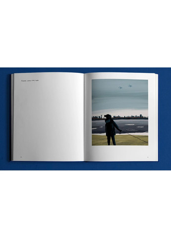 Зарево IST Publishing (370124198)