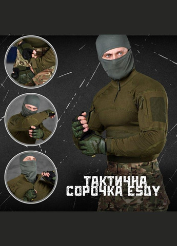 Тактическая рубашка Убакс Assault oliva 2XL No Brand (290704191)