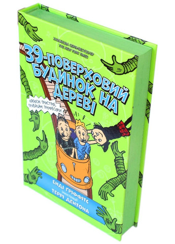 39-поверховий будинок на дереві Артбукс (370064664)