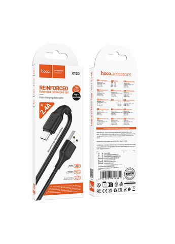 Кабель USB X120 Micro 2.4A Hoco (369975523)